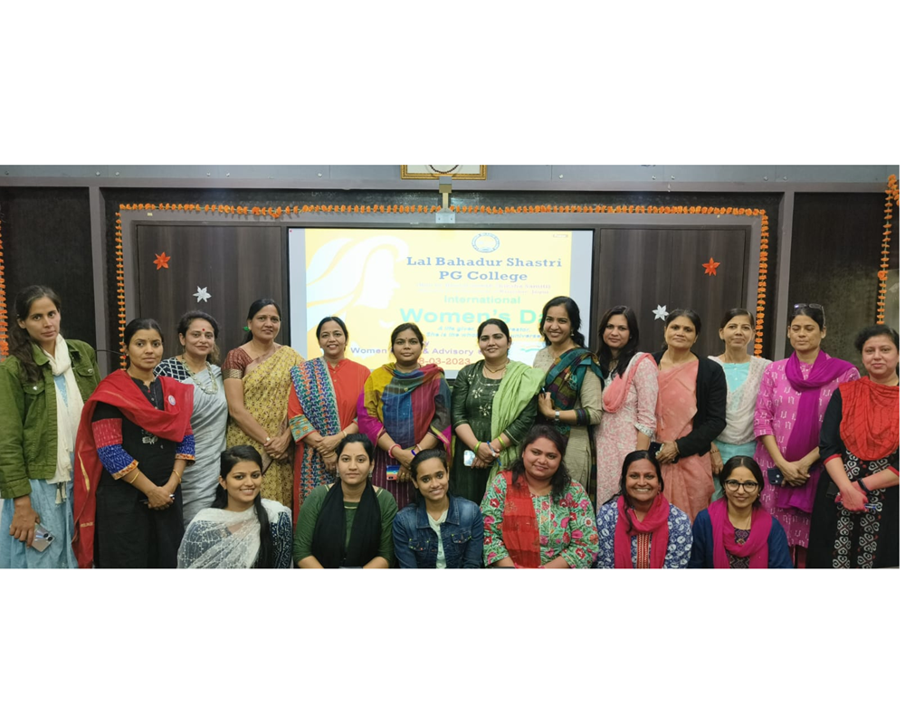 Woman Safety & Advisory Cell