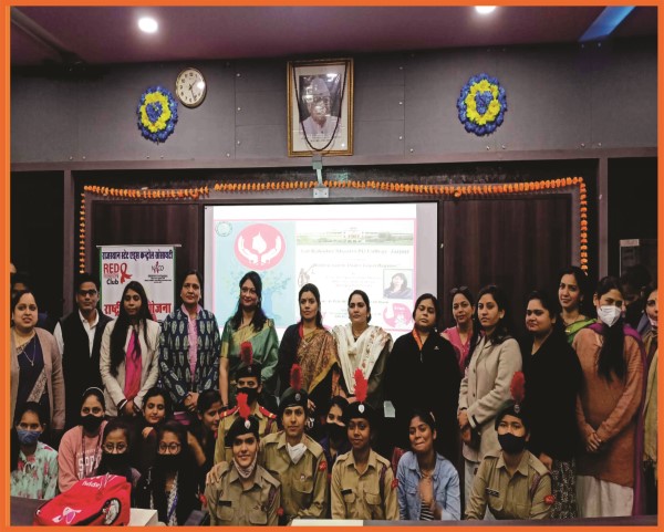 Women Safety & Advisory Cell