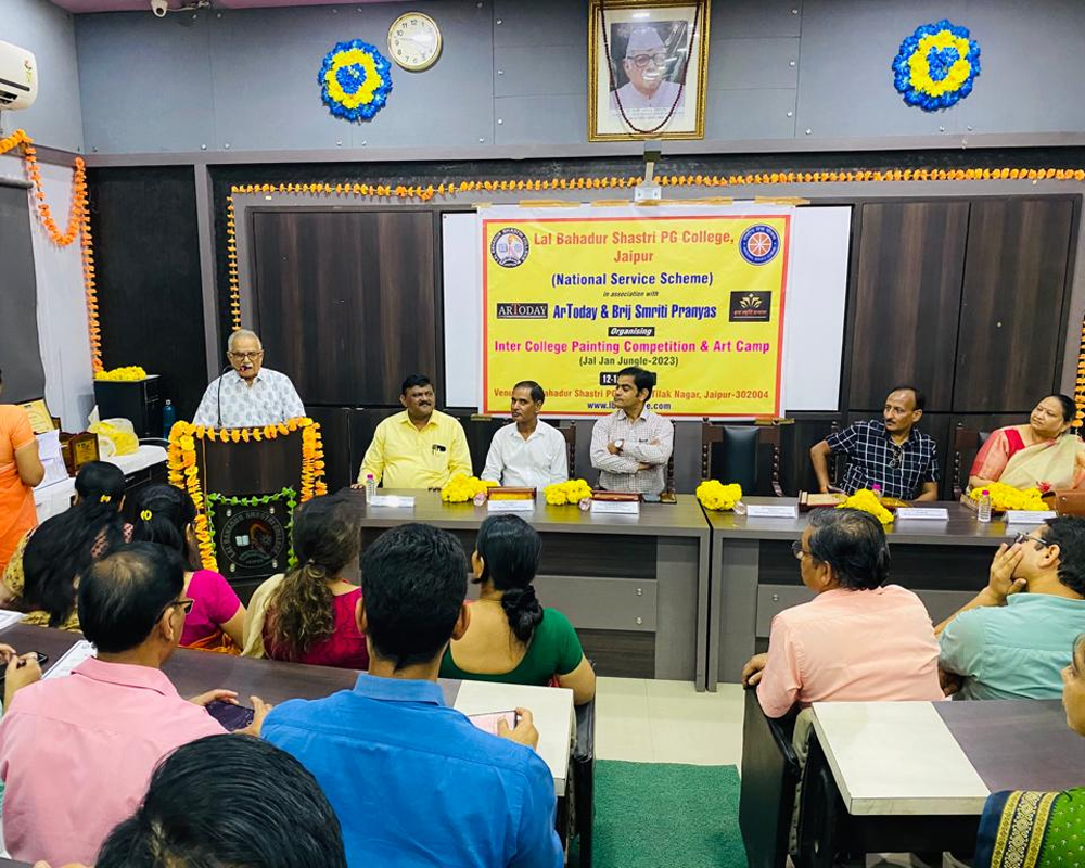 Conference & Seminar